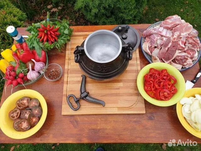 Казан афганский 15л с ручками Казан афганский 15л с ручками