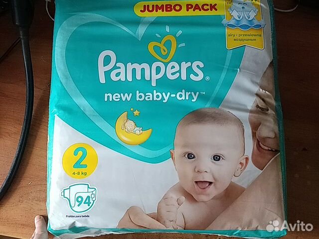 pampers new baby dry