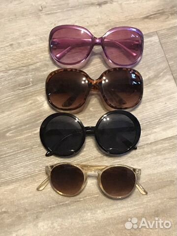 Солнцезащитные очки