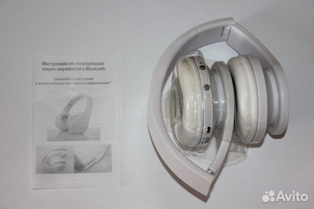 Беспроводные наушники Hisonic NX-8252