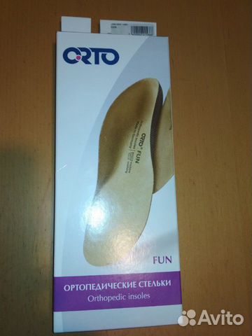 Ортопедические стельки 33-34 р-р