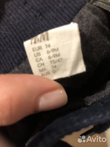 Брюки утеплённые H&M