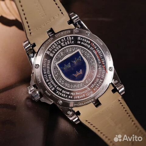 Roger Dubuis Excalibur Knights Of The Round Table
