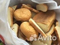 Хлеб на корм купить на Зозу.ру - фотография № 1