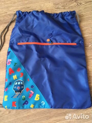 Рюкзак школьный, пенал, мешок для сменки Рюкзак школьный, пенал, мешок для сменки