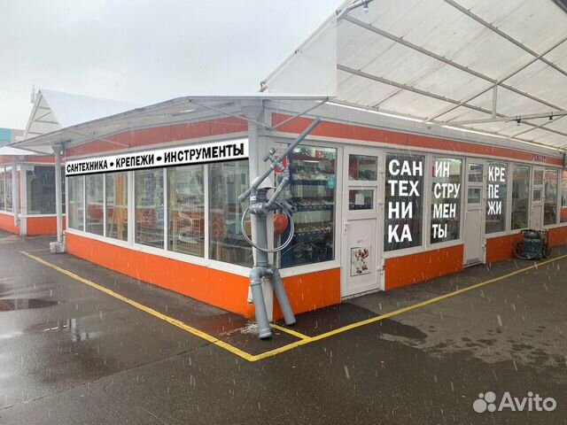Магазин сантехник красногорск
