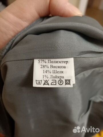 Платье новое Платье новое