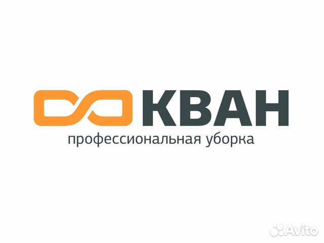 Уборщица/к (утренняя смена) Уборщица/к (утренняя смена)