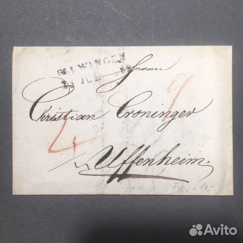 Письмо конверт 1829 год Письмо конверт 1829 год