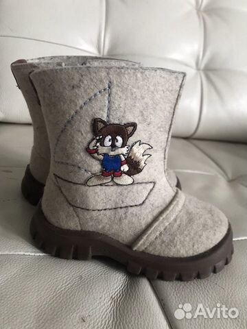 Валенки котофей