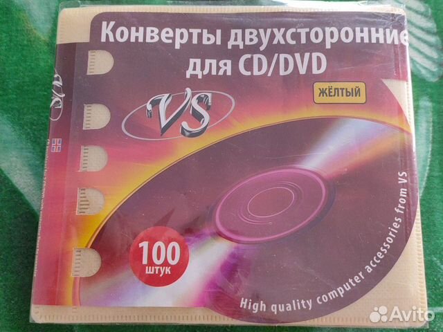 Купить Конверт Для Cd Диска