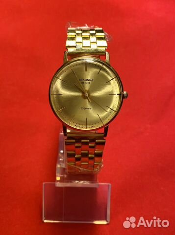 Часы Костюмные Sekonda DE Luxe AU20 ussr тонкие Часы Костюмные Sekonda DE Luxe AU20 ussr тонкие