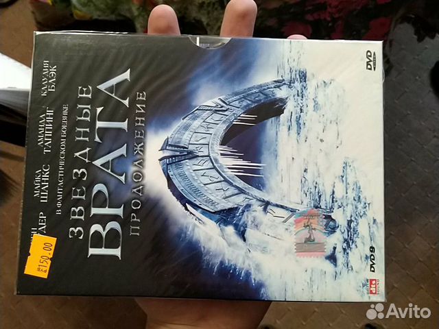 Звездные врата продолжение