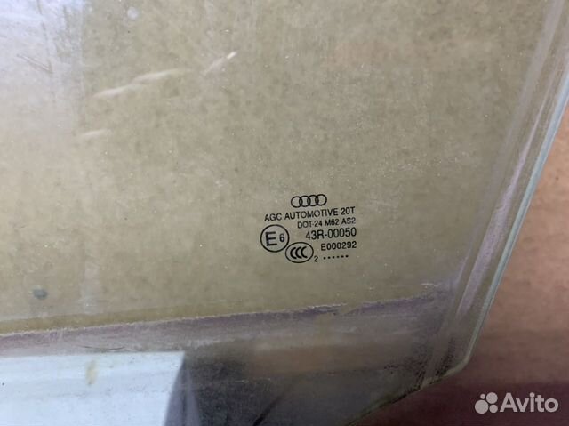 Стекло audi Q5 2013г переднее левое