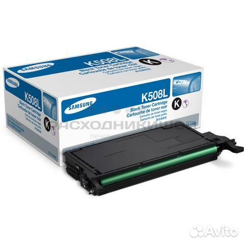 Картридж SAMSUNG CLT-508L (черный, 5000 стр) CLT-K Картридж SAMSUNG CLT-508L (черный, 5000 стр) CLT-K