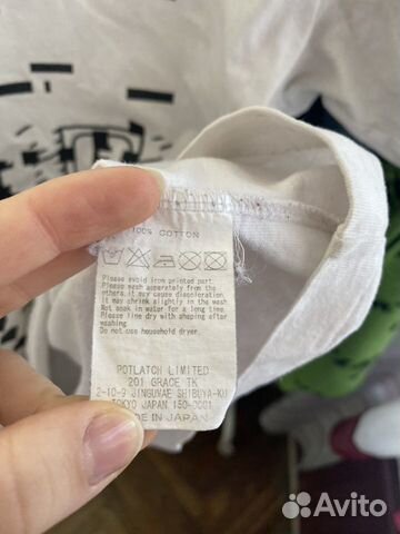 Футболка cav empt Футболка cav empt
