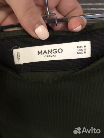 Юбка Mango