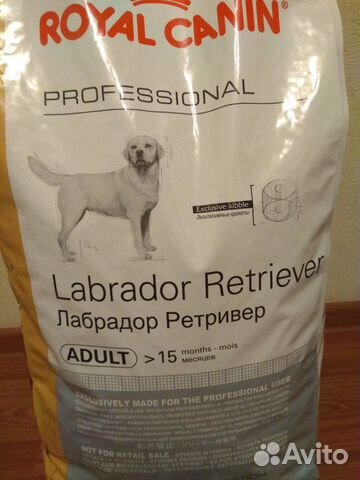 Корм для собак Labrador Retriever Adult Profession купить на Зозу.ру - фотография № 1
