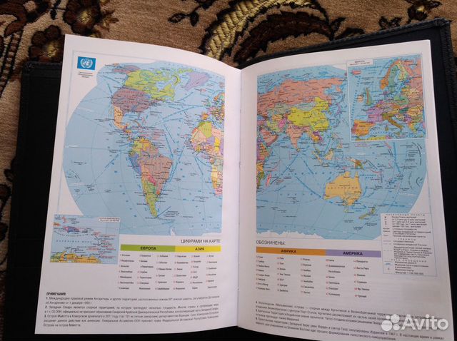 Ежедневник натуральная кожа