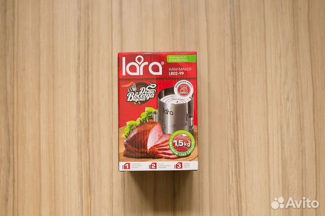 Ветчинница Lara lr02-99 Ветчинница Lara lr02-99