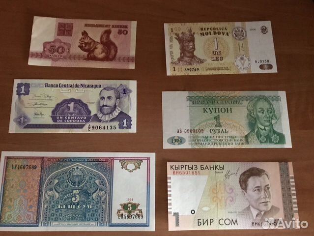 Банкноты стран мира