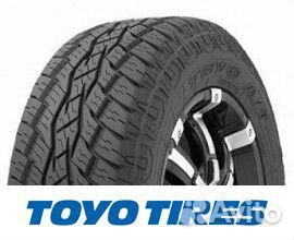 235 65 17 Летние Шины Toyo Open Country A/t Plus
