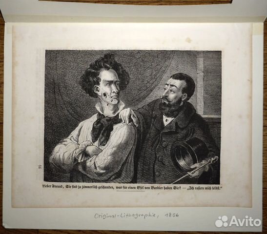 Старинная литография 1856 г. парикмахер барбершоп