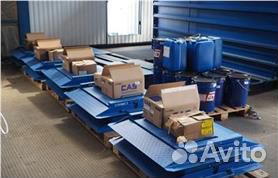 Автомобильные весы