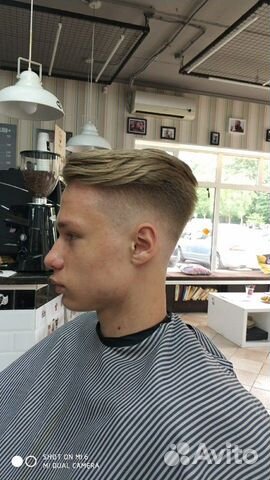 Barber Muzhskoj Parikmaher V Obninske Uslugi Avito