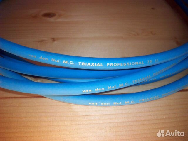 Кабель цифровой Van den Hul Triaxial Кабель цифровой Van den Hul Triaxial