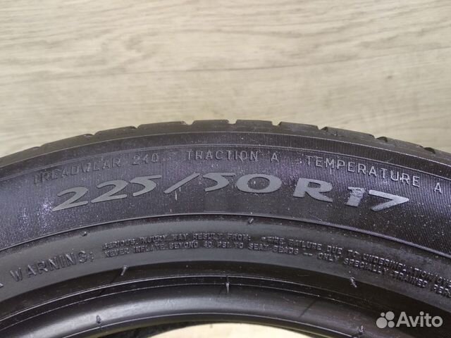 Пара шин Michelin Primacy 3 225/50 R17 Пара шин Michelin Primacy 3 225/50 R17