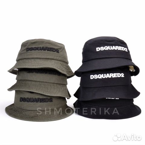 dsquared bucket hat