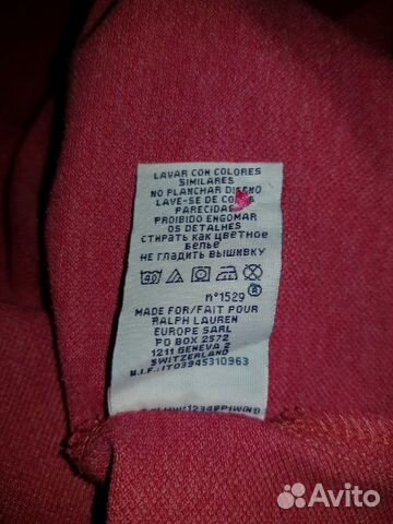 Polo Ralph Lauren, XL