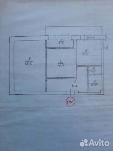 2-к квартира, 53 м², 4/5 эт.