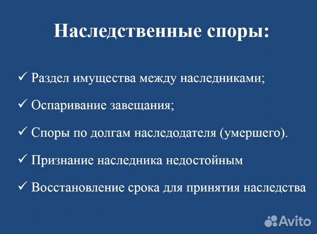 Юридическая консультация - онлайн Юридическая консультация - онлайн