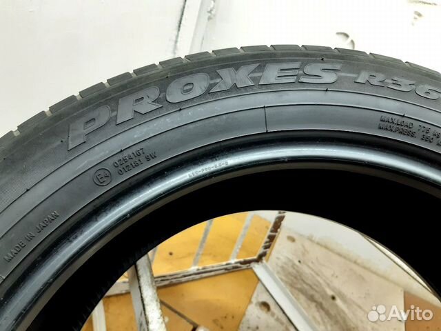 Toyo PXR-36 225/55/19 R19 (2-7Д)