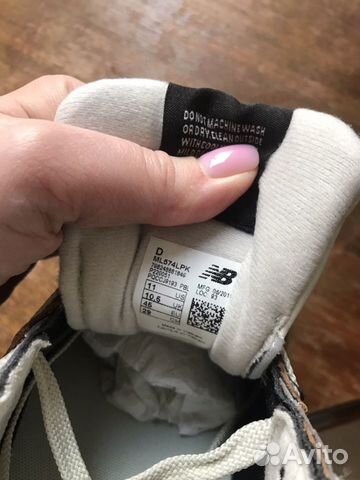 Кроссовки мужские New Balance Кроссовки мужские New Balance