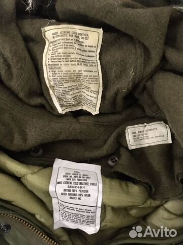 Парка M65 Fistail Parka US Army Парка M65 Fistail Parka US Army