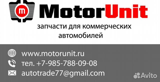 Разбор Ивеко Дейли 3.0 F1C спарка реф Разбор Ивеко Дейли 3.0 F1C спарка реф