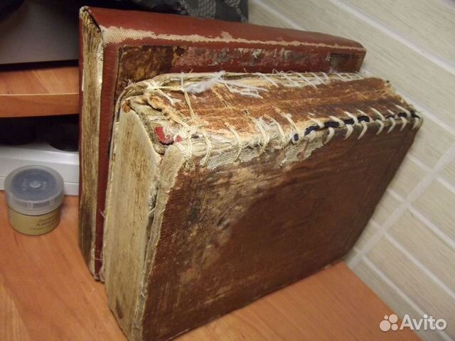 Новый Завет Псалтырь Антикварное издание №6 книга