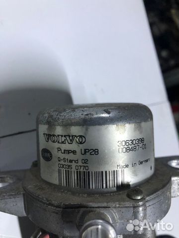 Вакуумный насос Volvo V70 SW 5244S 2003 Вакуумный насос Volvo V70 SW 5244S 2003