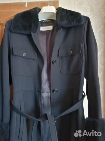 Пальто MaxMara Пальто MaxMara
