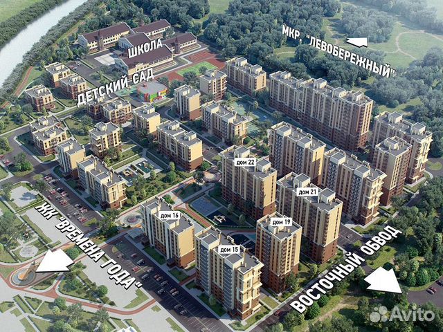 2-к квартира, 54.6 м², 8/12 эт. 2-к квартира, 54.6 м², 8/12 эт.