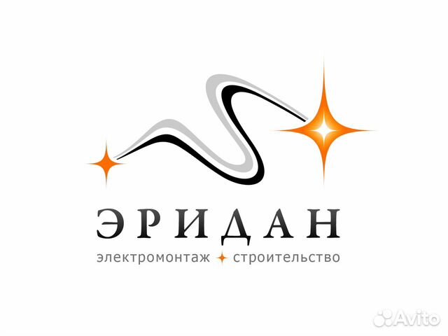 Требуются разнорабочие