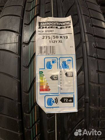 Новые 275/50 19 Bridgestone Dueler H/P Sport