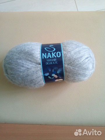 Пряжа шерсть 100г