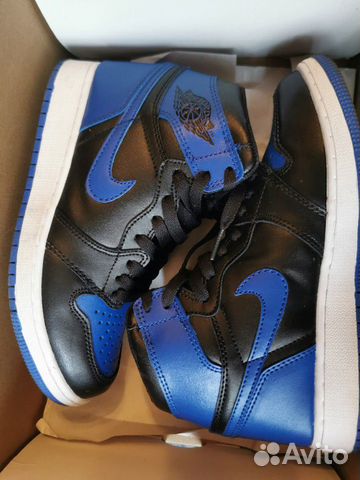 Nike Air Jordan 1 retro