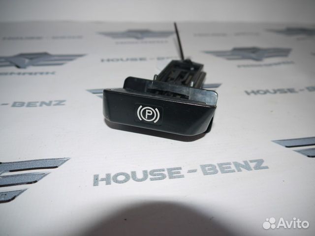 Ручка выключение ручного тормоза Мерседес W220 Ручка выключение ручного тормоза Мерседес W220