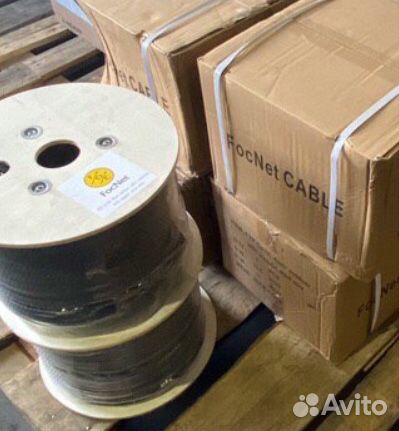 Витая пара FTP внешняя с тросом Focnet