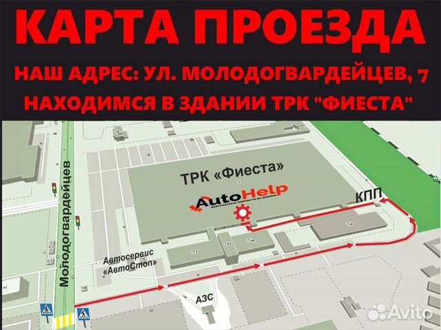 Подушка двс mitsubishi lancer CS2A передняя